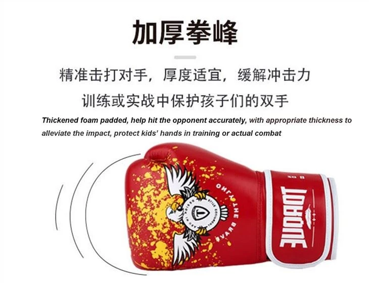 Kids Leather Sports Boxing Gloves