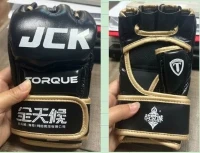 قفازات الملاكمة MMA